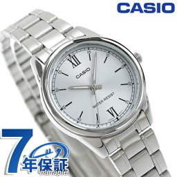 カシオ CASIO LTP-V005D-2B3 スタンダード チプカシ 海外モデル レディース 腕時計 ブランド カシオ casio アナログ シルバー