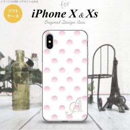 【iPhoneX】【スマホケース/スマホカバー】【アイフォンX】iPhoneX スマホケース ケース アイフォンX イニシャル ドット・水玉 ライトピンク nk-ipx-tp105ini【メール便送料無料】