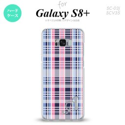 【SC03J】【スマホケース/スマホカバー】【ギャラクシーS8+】SC03J スマホケース Galaxy S8+ ケース ギャラクシーS8+ イニシャル チェックB ピンク青 nk-sc03j-440ini【メール便送料無料】