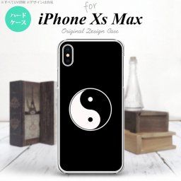 iPhoneXsMax iPhone XS Max スマホケース ハードケース 陰陽 黒 メンズ レディース nk-ixm-554
