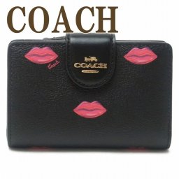 コーチ COACH 財布 レディース 二つ折り財布 リップ ピンク ブラック 黒 C2886IMA47 ブランド 人気