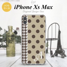 iPhoneXsMax iPhone XS Max スマホケース ソフトケース ドット 千鳥 茶 +アルファベット メンズ レディース nk-ixm-tp1514i