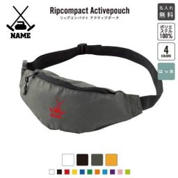 カーリング3  名入れリップコンパクトアクティブポーチ／斜め掛け ウエストバッグ ワンショルダーバッグ 男女兼用 ミニバッグポリエステル地 ウェストポーチ 名入れギフト 母の日 父の日 プレゼント      バッグ 斜め掛け ウエストバッグ ワンショルダーバッグ 男女兼用 ミニバッグポリエステル地 ウェストポーチ ウインター　オリンピック　氷　チェス 卒業記念品 卒業祝い 卒業ギフト【NEW】
