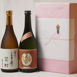 プレミアムな贈り物セット 本格芋焼酎 夢のひととき 幸せと長寿を運ぶ笑酎 720ml×2