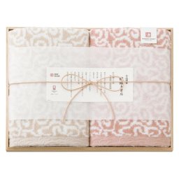 【送料無料・包装無料・のし無料】今治謹製 紋織タオル バスタオル2P ピンク IM7750PI(B4)ギフト 敬老の日 入学祝い 卒業祝い 就職祝い 結婚祝い 誕生日 出産祝い 引越祝い 香典返し 新盆 初盆 御礼 お中元 内祝い 快気祝い ご挨拶 志 法事