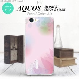 【SHV34】【スマホケース/スマホカバー】【アクオス セリエ】SHV34 スマホケース AQUOS SERIE ケース アクオス セリエ イニシャル ぼかし模様 ピンク nk-shv34-1593ini【メール便送料無料】