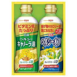 【ギフト対応無料】日清ヘルシーオイルギフトセット (OP-10N) ※送料無料(北海道・沖縄は除く)