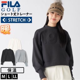 FILA GOLF フィラゴルフ レディース ゴルフウェア スウェット プルオーバー トレーナー ハイネック 裏起毛 保温 ストレッチ ショート丈 バルーン袖 ゆったり シルエット スイングしやすい おしゃれ ブランド トップス 長袖 秋冬 冬用 M L LL 2025fw karlas