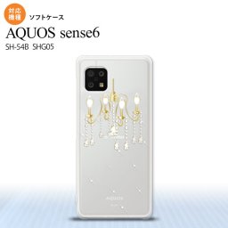 SH-54B SHG05 AQUOS sense6 スマホケース ソフトケース シャンデリア クリア メンズ レディース nk-sens6-tp092
