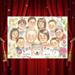 結婚記念日のお祝いに、写真を超えて、気持ちまで伝わる一枚に。 贈り物 似顔絵 金婚式 名入れ 手描き ギフト プレゼント 結婚記念日 お祝い 誕生日 長寿 大人数 ご夫婦 ご両親 祖父 家族 下書き確認 名入れ 修正無料 似てる 一生もの 実績多数 かわいい 長寿 感謝 結婚50周年 一生もの 宝物 お祝いの品 米寿祝い 感激 色紙 キレイ おしゃれ 同窓会 初任給 白寿祝い 快気祝い