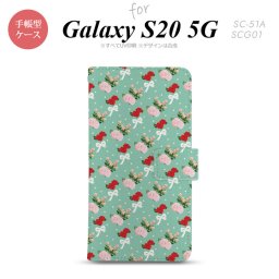 SC-51A SCG01 Galaxy S20 5G 手帳型 スマホケース 全面印刷 おしゃれ ストラップホール 内側にカードポケット付き 花柄 バラ リボン ターコイズ nk-004s-s20-dr244