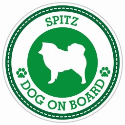 セーフティサイン ステッカー Dog on board SPITZ スピッツ グリーン 直径13cm あおり運転 対策 カーステッカー 煽り運転対策 自動車用 屋外 屋内 防水 かわいい おしゃれ 安全対策 カーサイン 肉球マーク