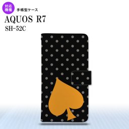 SH-52C AQUOS R7 手帳型スマホケース カバー トランプ 水玉 スペード 黒 オレンジ  nk-004s-r7-dr548