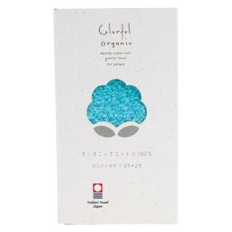 【送料無料・包装無料・のし無料】Colorful Organic ミニハンカチ ライトブルー COG-650ギフト 敬老の日 入学祝い 卒業祝い 就職祝い 結婚祝い 誕生日 出産祝い 引越祝い 香典返し 新盆 初盆 御礼 お中元 内祝い 快気祝い ご挨拶 志 法事