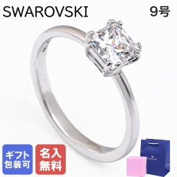 【名入れ無料】 スワロフスキー SWAROVSKI リング レディース 指輪 9号 アトラクト ATTRACT シルバー 5515727 ジュエリー 送別会 誕生日 お中元 結婚祝い 結婚式 彼女 娘 妻 女性 アクセサリー 高級 父の日 母の日【スペシャルラッピング660円(別売り)】 アクセサリー 彼女 ホワイトデー