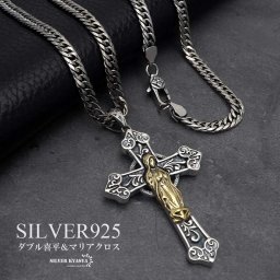 シルバー925 クロスネックレス メンズ 6面カット ダブル喜平 マリア 聖母 メダイ silver 50cm 父の日 男性 ペンダント 金属アレルギー対応