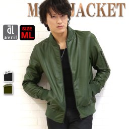 MA-1ジャケット メンズ ミリタリー フライト ミリタリージャケット メンズ ma1 ma-1ジャケット レザー 着こなし MA1  ブルゾン タイト  黒 ブラック 緑 カーキ 大きいサイズ 母の日 福袋 　  2020