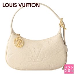 ルイヴィトン モノグラム バッグ レディース LOUIS VUITTON バッグ ハンドバッグ モノグラム・アンプラント ミニムーン クレーム M82519 ミニショルダー サコッシュ コンパクト ルイヴィトン モノグラム バッグ 通販
