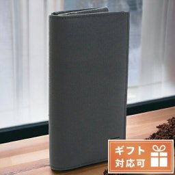 バーバリー 長財布ニ折小銭入付き メンズ BURBERRY レザー イタリア 8069733 BLACK-BLACK ブラック 財布 プレゼント 実用的