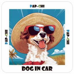 パピチワ Pap-Chi  犬 カーステッカー DOG IN CAR 海 麦わら帽子 サングラス 夏 13x13cm 正方形 防水 屋外 屋内 車ステッカー ステッカー 車 かっこいい おしゃれ かわいい バイク サインステッカー カーサイン