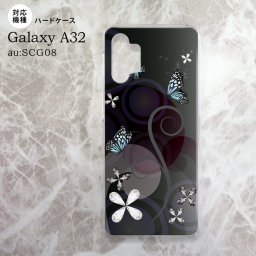 SCG08 Galaxy A32 ケース ハードケース バタフライ 蝶 D 黒 nk-a32-227