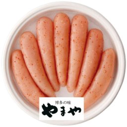 やまや 熟成無着色明太子320g (31834) ※送料無料(北海道・沖縄・離島への配送不可)