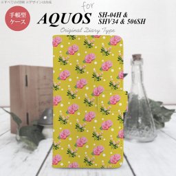 【手帳型 スマホ カバー ケース】【SH04H】【アクオス ゼータ】手帳型 ケース SH04H スマホ カバー AQUOS ZETA アクオス 花柄・バラ 黄(A) nk-004s-sh04h-dr242【メール便送料無料】