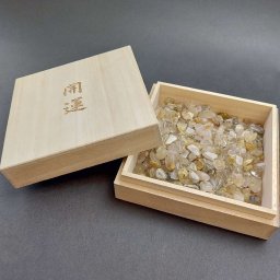 【金運のお守り】 一点物［開運・金運セット］開運桐箱＆浄化さざれルチルクォーツ200g 鬼門封じ・エネルギー充填 風水天然石のお守り にも人気 ブレスレット 特別な 母の日ギフト 開運アイテム 上質な贈答品