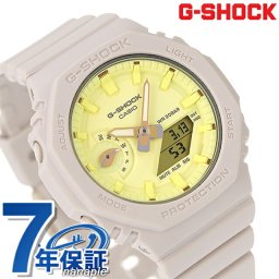 gショック ジーショック G-SHOCK GMA-S2100NC-4A ユニセックス メンズ レディース 腕時計 ブランド カシオ casio アナデジ プレゼント 実用的