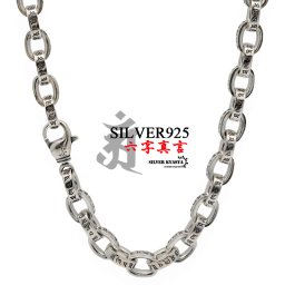 六字真言 メンズ シルバー925 あずきチェーン チェーンネックレス silver 銀 密教法具 梵字 金剛杵 刻印 ユニーク 太幅 金属アレルギー対応 父の日 男性