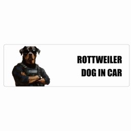 ROTTWEILER ロットワイラー DOG IN CAR カーステッカー 犬 セキュリティガード風 ちょい悪 15x5cm 長方形 防水 屋外 屋内 ドッグオンボード デカール