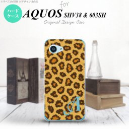【603sh】【スマホケース/スマホカバー】【アクオス Xx3 ミニ】603sh スマホケース AQUOS Xx3 mini ケース アクオス Xx3 ミニ イニシャル 豹柄 茶 nk-603sh-025ini【メール便送料無料】