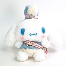サンリオ シナモロール 20th Ｓ ぬいぐるみ インテリア 白