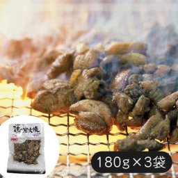 宮崎 鶏の炭火焼き 炭火焼 七輪 手焼き 鳥の炭火焼き 鶏肉 おつまみ 惣菜 常温 保存 お取り寄せ グルメ ギフト プレゼント 高級 贅沢 お中元 お歳暮 父の日 敬老の日 内祝い 焼き鳥 焼鳥 3袋 セット 540g 詰め合わせ