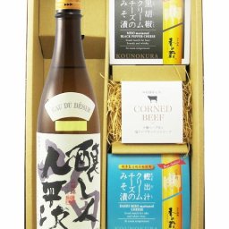 ★ 送料無料 ★ 醸し人九平次（かもしびとくへいじ）純米大吟醸 山田錦 720ml ＋ クリームチーズのみそ漬2種 + コンビーフセット【 8998 】【 日本酒・おつまみセット 】【 要冷蔵 】【 ハロウィン 贈り物 ギフト プレゼント 誕生日 結婚のお祝い 】
