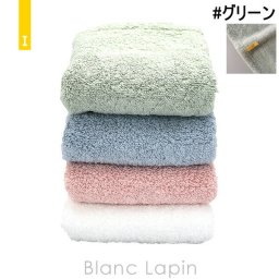 イケウチオーガニック IKEUCHI ORGANIC オーガニックエアーホイップ バスタオル #グリーン