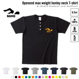 水泳・競泳・スイミング2 名入れヘンリーネックTシャツ ヘンリーネック 名入れTシャツ 首元ネコ目ボタン ボタンTシャツ 首元アクセント メンズ レディース