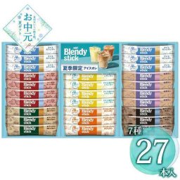 AGF ブレンディ スティック コーヒー 紅茶 オレ ギフトセット BS-30 アイス ホット 詰め合わせ 飲み比べ 贈り物 御中元 夏ギフト 手土産 挨拶 内祝い お祝い お返し カフェオレ キャラメルオレ レモンオレ 個包装