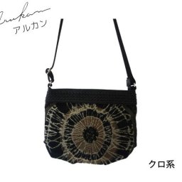 正規品 メンズ レディース アルカン ARUKAN TAKAYA arukan タカヤ アルカン ウォレット 本革 arukan (アルカン) リベロ ポシェット 4795-321 4795321 takaya04 旅行 ギフト
