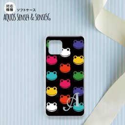 sense4 sense5 Aquos sense4/5 スマホケース ソフトケース カエル かえる A 黒 +アルファベット メンズ レディース nk-sens4-tp161i