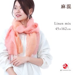 本物の桜で染めたリネンストール