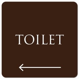 トイレ 御手洗 TOILET トイレマーク ブラウン ホワイト TOILET 右 矢印 文字タイプ ピクトサイン マグネットステッカー マグネット 強力 正方形 13x13cm サイン インテリア 施設 案内