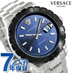 ヴェルサーチ 時計 メンズ 腕時計 ブランド ヘレニウム 42mm 自動巻き 機械式 VEZI00219 ヴェルサーチェ ブルー プレゼント 実用的