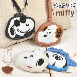 ミニポーチ スヌーピー ミッフィー ポーチ サガラ刺繍 コインケース ストラップ付き 小物入れ 小さめ もこもこ 小銭入れ バッグチャーム キーホルダー おしゃれ かわいい ボリス ジョークール オラフ アンディ レザー 鍵入れ お薬ポーチ キーケース 推し活グッズ 通学 通勤
