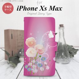 iPhone XS Max 手帳型 スマホ ケース カバー アイフォン 花柄・ミックス（C） ピンク【アイフォーン XS マックス,iPhone,XS,Max,メール便 送料無料】