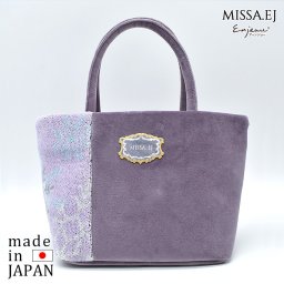 MISSA.EJ(ミッサイージェー) トートバッグ(小) 日本製 パープル 小さめ 肩掛け ショルダーバッグ ギフトラッピング対応可