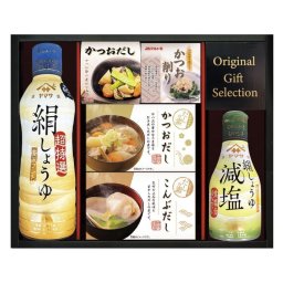 【ギフト対応無料】ヤマサ絹しょうゆバラエティギフト (KI-30R2) ※送料無料(北海道・沖縄は除く)