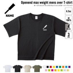 鳶職6 名入れオーバーサイズTシャツ ビッグシルエット ゆったり イージーフィット ワイドフィット メンズ サイジング    大工 鋸 ノコギリ
