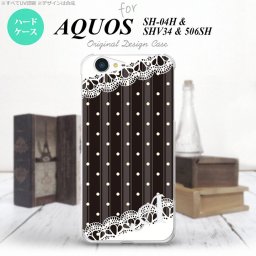 【506SH】【スマホケース/スマホカバー】【アクオス Xx3】506SH スマホケース AQUOS Xx3 ケース アクオス Xx3 イニシャル ドット・レースB 黒 nk-506sh-1619ini【メール便送料無料】