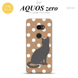 AQUOS zero アクオス ゼロ 801SH スマホケース カバー ソフトケース 猫 水玉ベージュ nk-801sh-tp968[スマホ,スマホケース,スマホカバー,ケース,カバー,ジャケット]